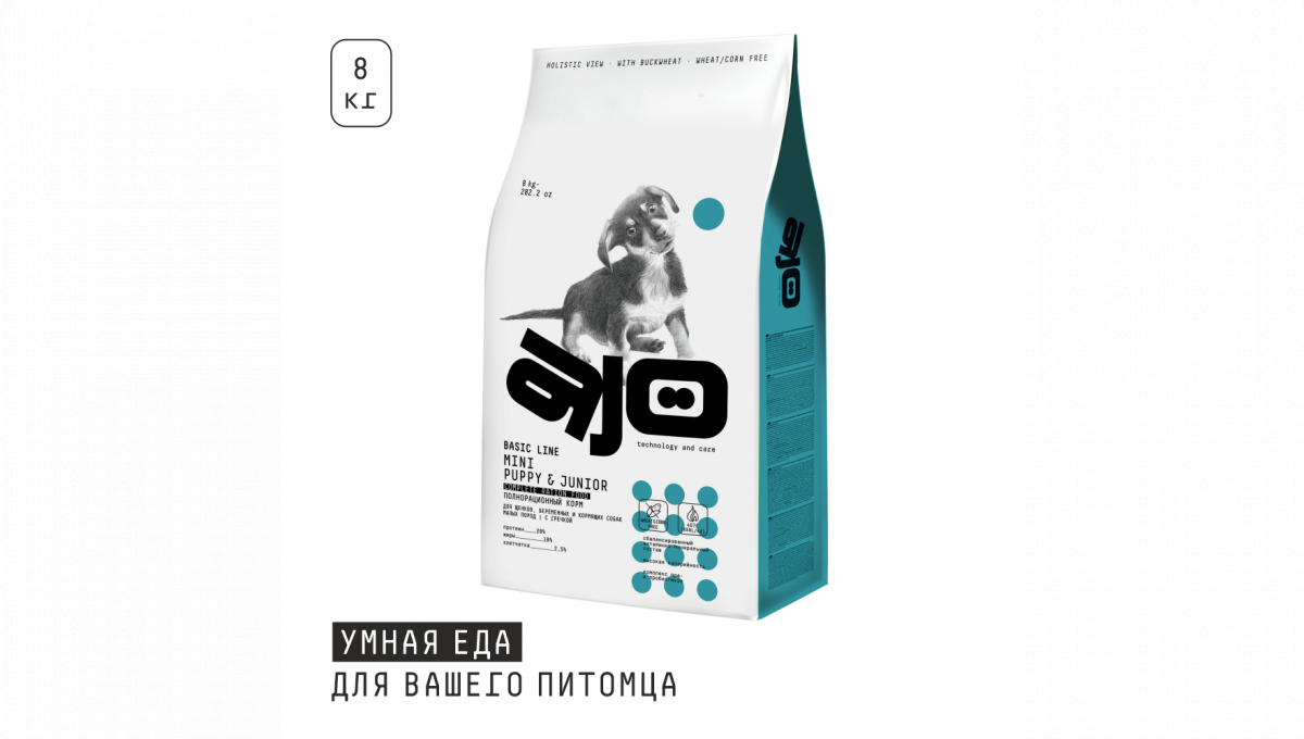 Ajo Сухой корм для щенков малых пород Mini puppy&junior с курицей 8 кг 4630169560372