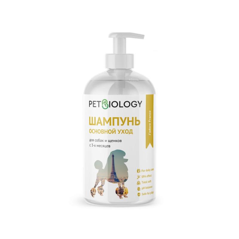 Шампунь PETBIOLOGY основной уход для собак и щенков с 3-х месяцев, Франция, 300 мл