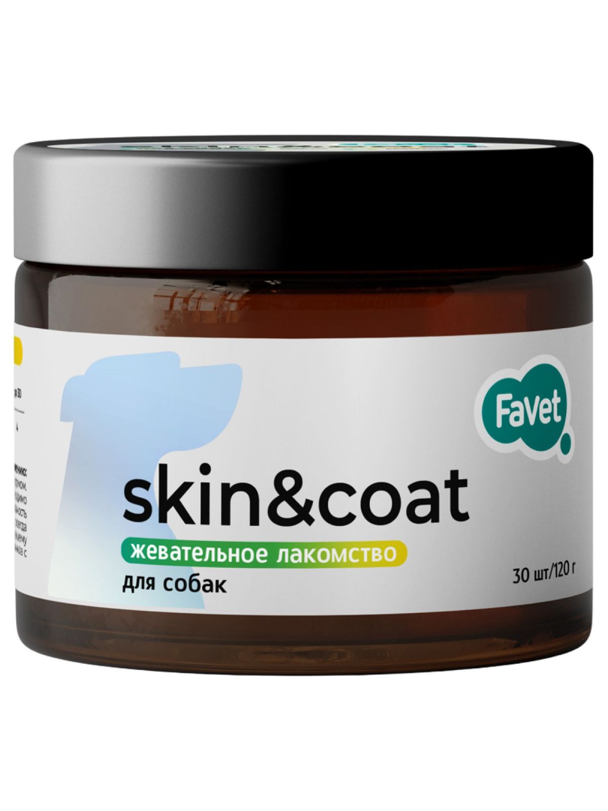 Favet Skin&Coat Функциональное лакомство для кожи и шерсти для собак, 120г