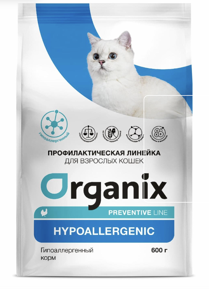 Organix Сухой гипоаллергенный корм для кошек с индейкой 600 гр 4640201670563