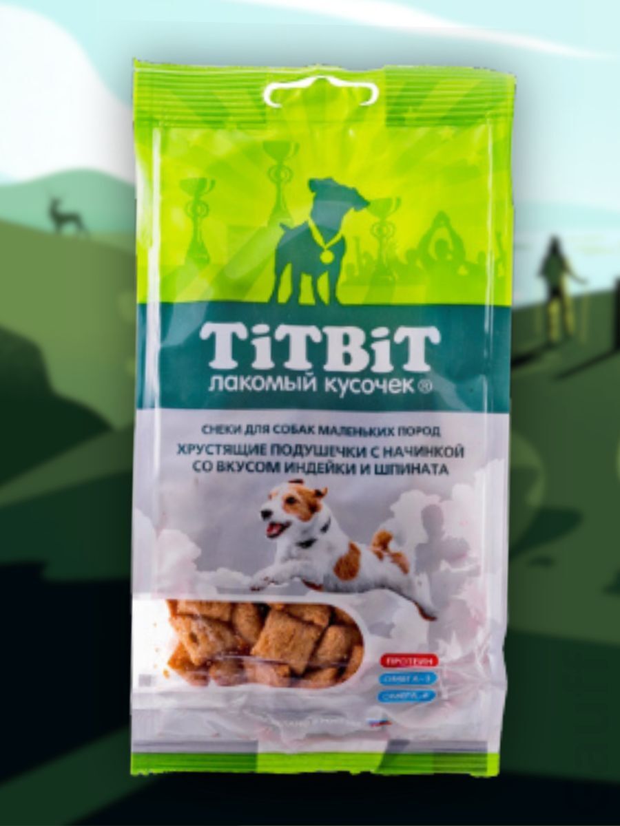 TiTBiT Лакомство подушечки с индейкой для мелких собак 95 гр 4690538012802