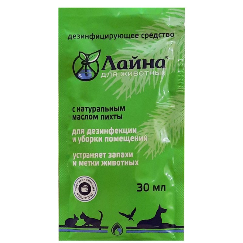 Лайна Саше для животных пихта 0,03 л 1 шт 4607101830596