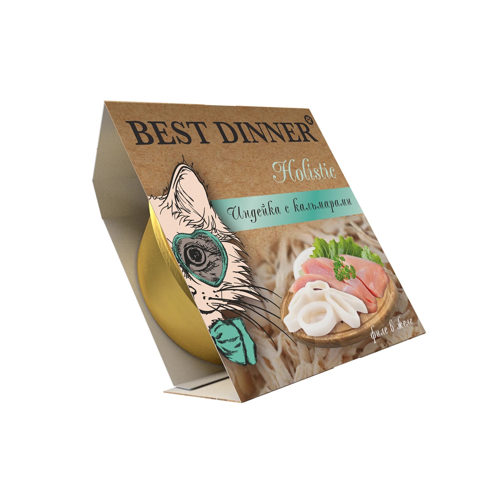 Best Dinner Holistic Бест Диннер  Консервы для стерилизованных кошек в желе, индейка с кальмарами, 75 гр