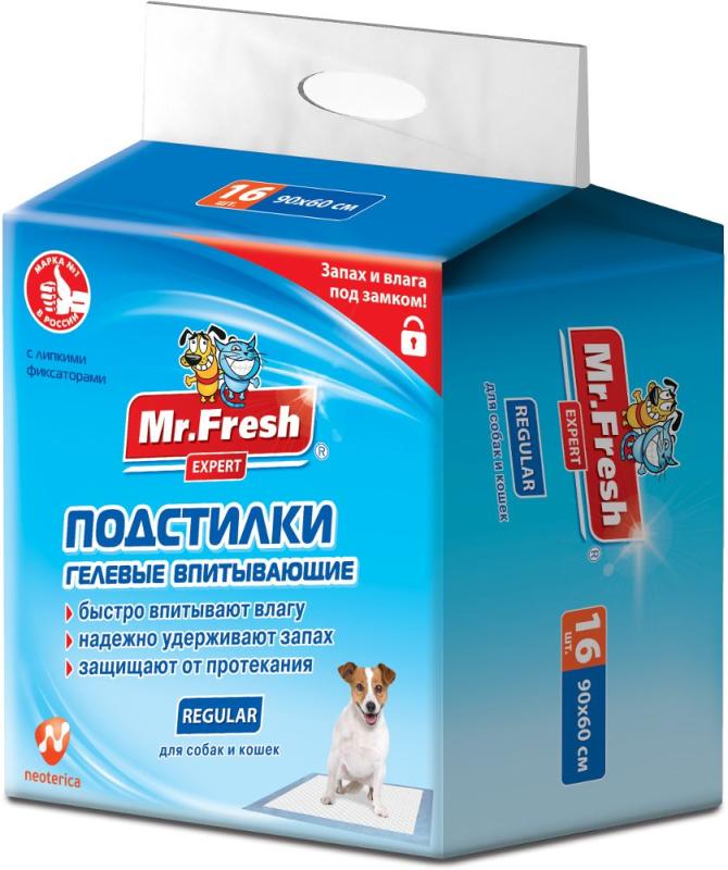 Mr.Fresh Подстилки Regular 90*60 (16шт) 4607092076317