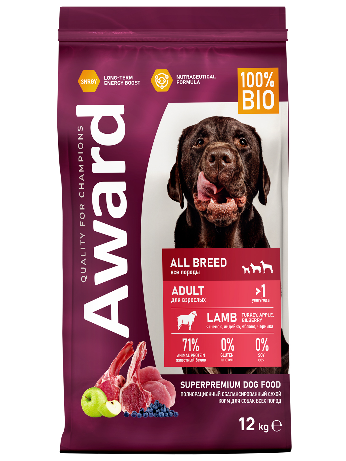 Сухой корм AWARD для взрослых собак всех пород с ягненком и индейкой с добавлением яблока и черники 12кг 4630147175833