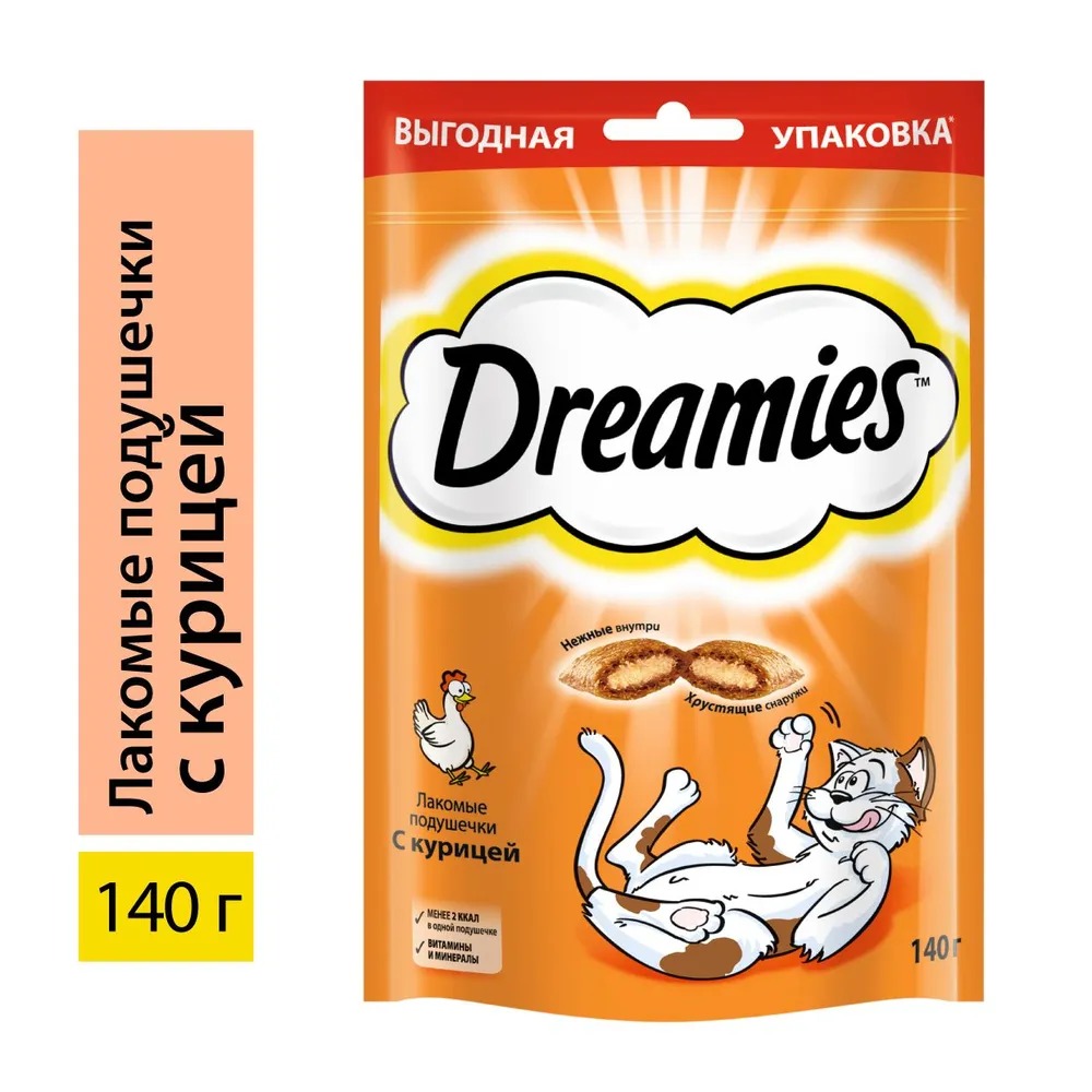 DREAMIES  Лакомство для кошек с курицей 140гр