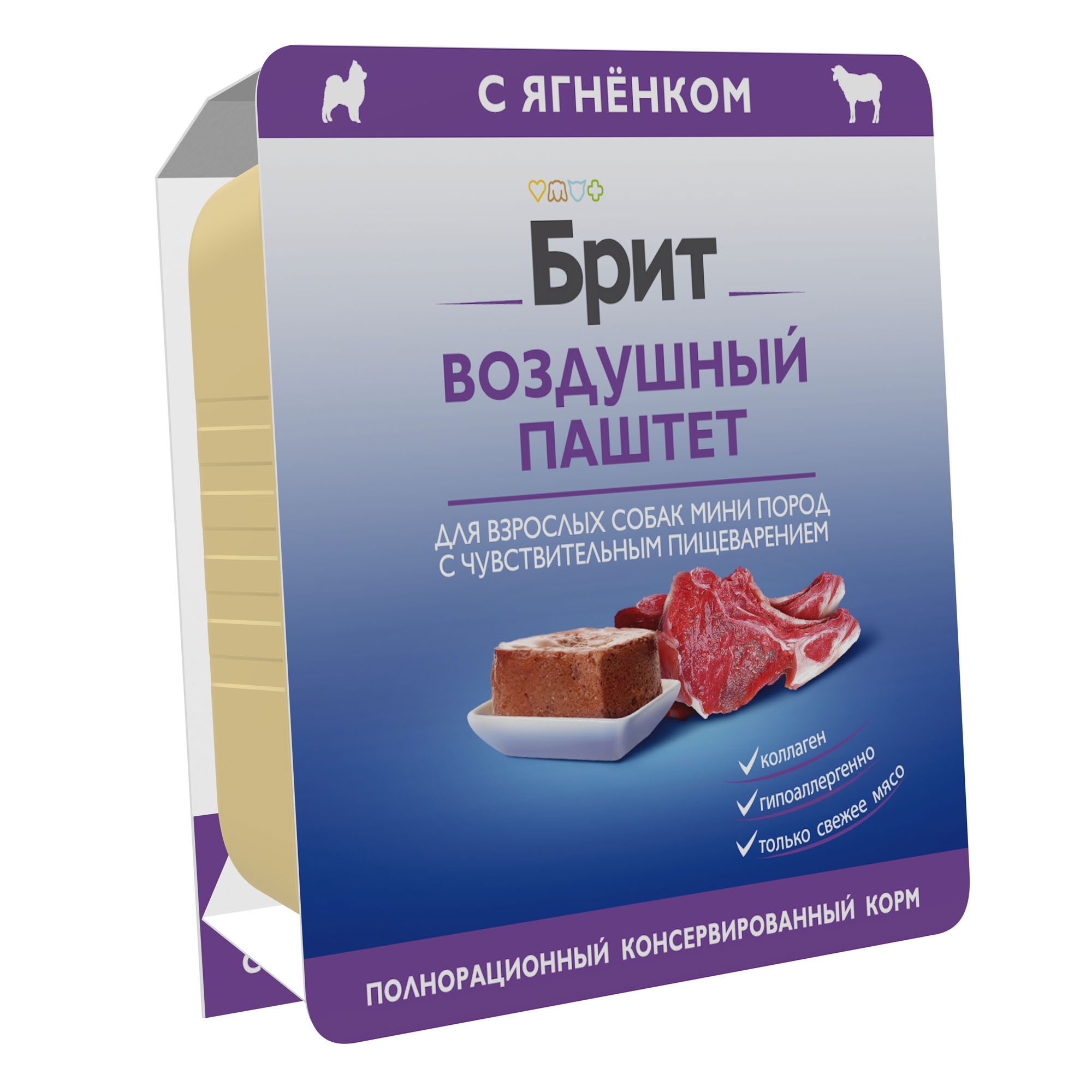 Brit Брит премиум, Воздушный паштет для собак мини пород с чувствствительным пищеварением с ягнёнком, 100г, 5088980