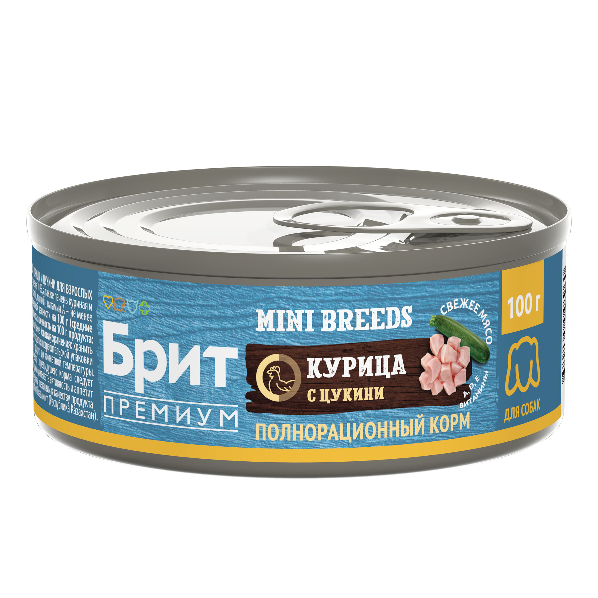 Brit Брит Premium by Nature консервы с  курицей и цукини д/взрослых собак мелких пород, 100г, 5048960