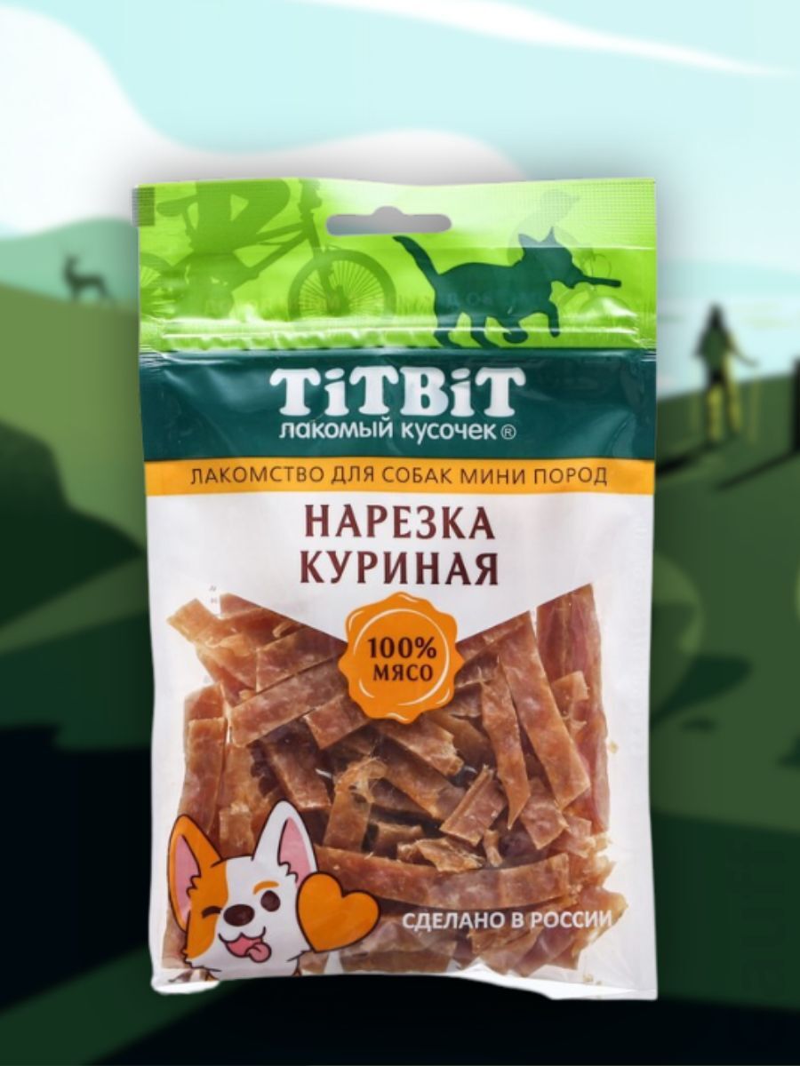 TiTBiT Лакомство Нарезка куриная для маленьких собак 70 гр 4690538024577