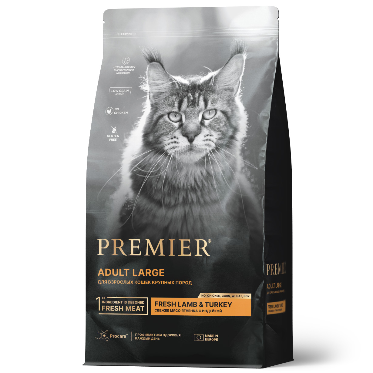 Premier Сухой корм для крупных кошек с ягненком 8 кг 5407007853014