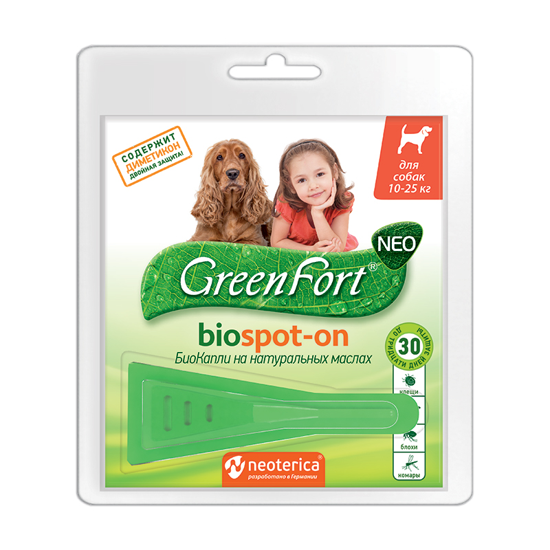 GreenFort Neo GreenFort NEO для собак 10-25 кг, капли на холку, 1,5 мл