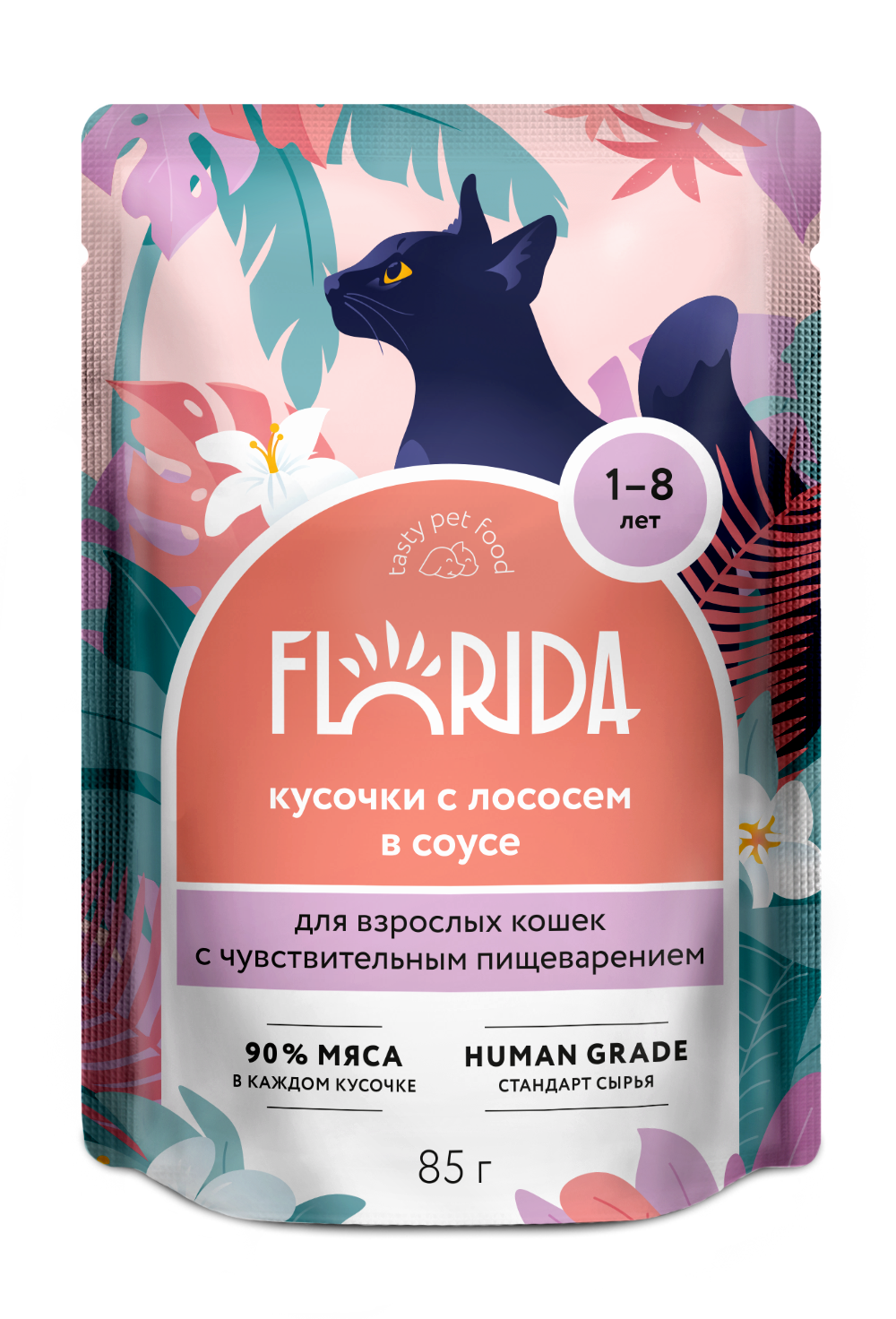 Florida Влажный корм взрослых кошек с чув. пищеварением, с лососем в соусе, 85г - 1шт 4640201677098 4603347189627