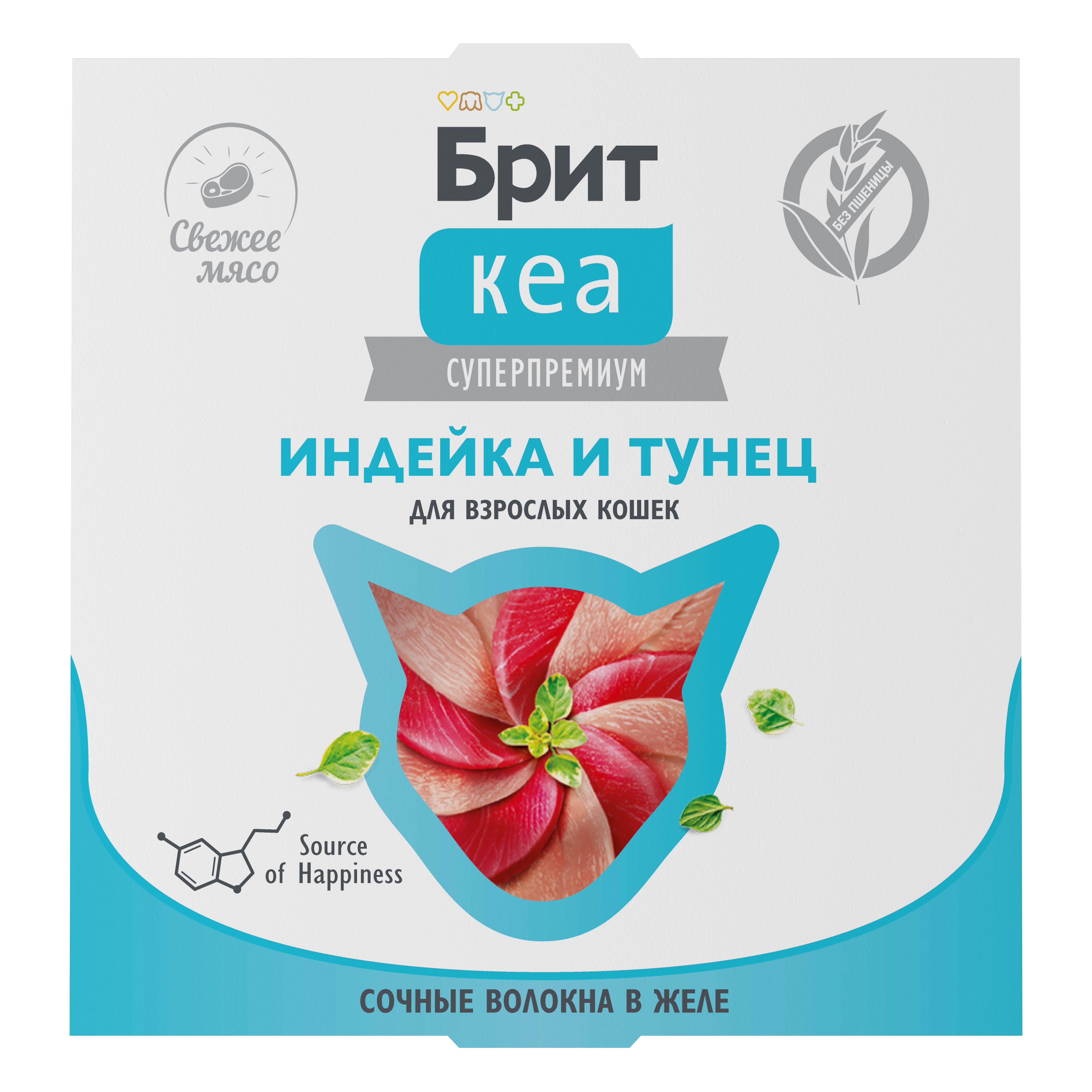 Brit Care Брит Кеа Корм для взрослых кошек в желе, индейка и тунец, 75г 1062899