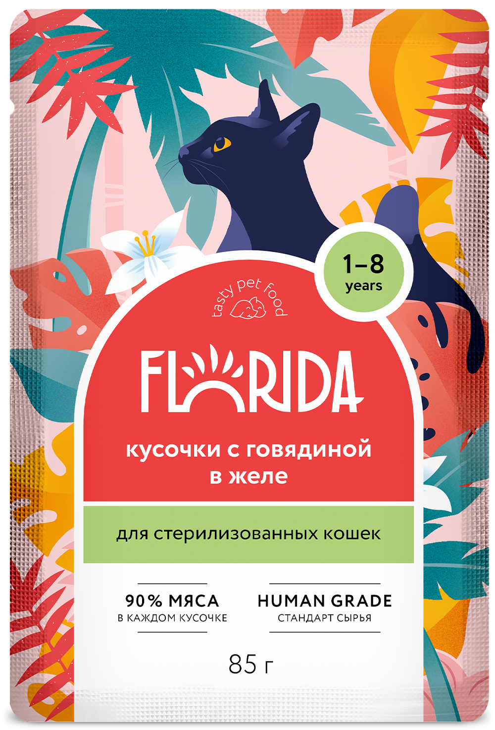 Florida Влажный корм для стерилизованных кошек, с говядиной в желе, 85г - 1шт 4607925359495