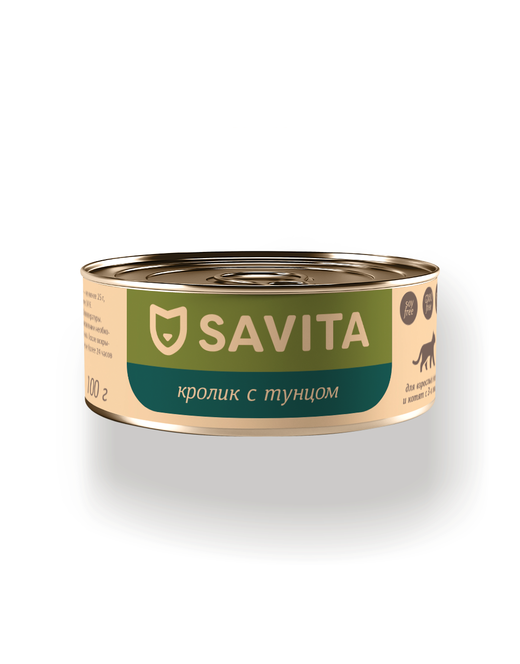 Savita  Влажный корм для кошек и котят, кролик с тунцом, 100 гр - 1 шт