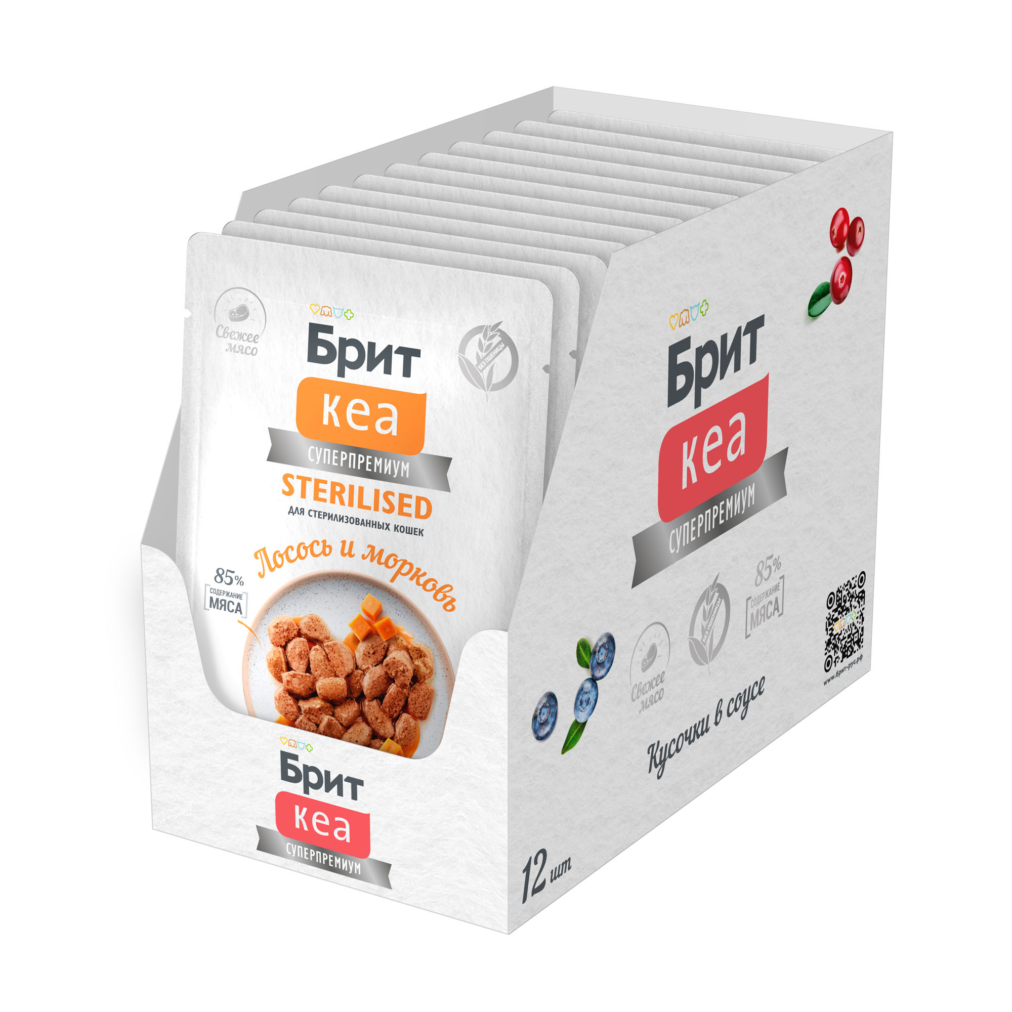 Влажный корм для стерил. кошек с лососем в соусе, 85г-12шт