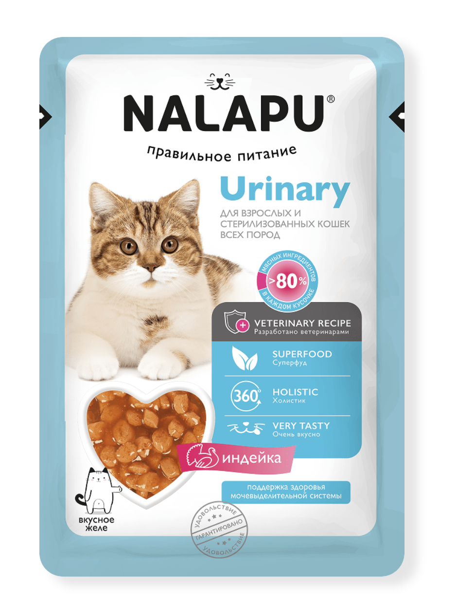 Nalapu Корм влажный для кошек профилактика МКБ, с индейкой в желе, 77г - 1шт
