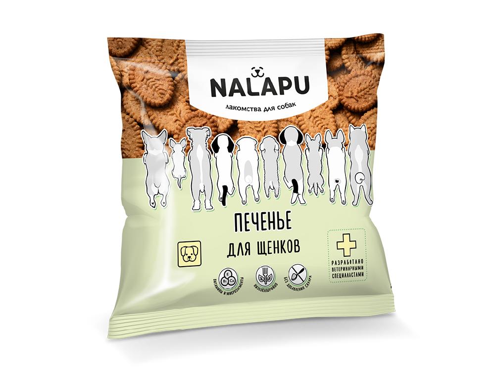 Печенье NALAPU для щенков, мультивитаминное, 115 г