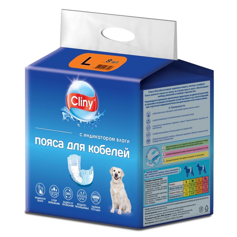 Cliny Пояса для кобелей размер L (9шт) 4607092077543
