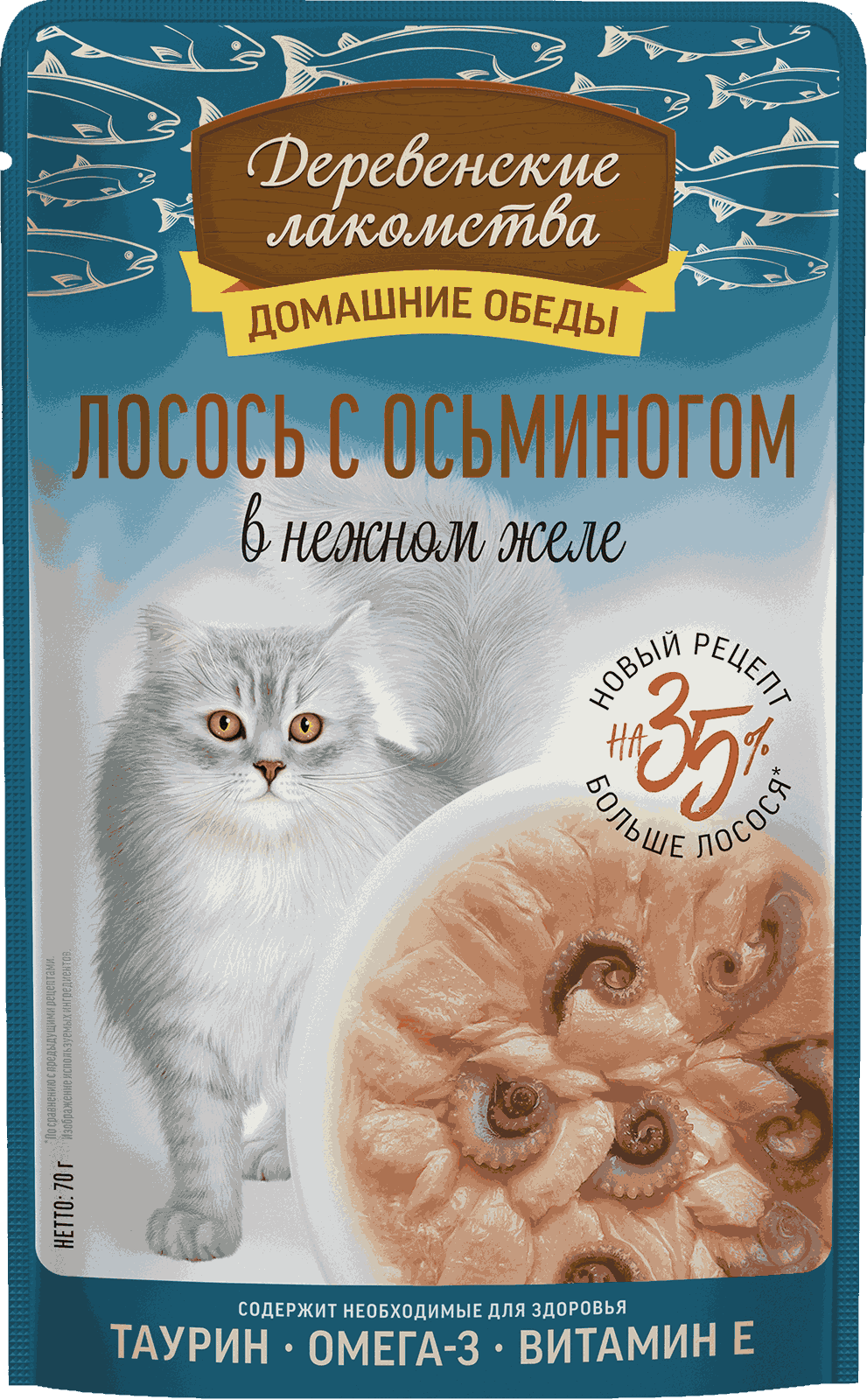 Деревенские лакомства Влажный корм для кошек лосось с осьминогом в желе 70гр