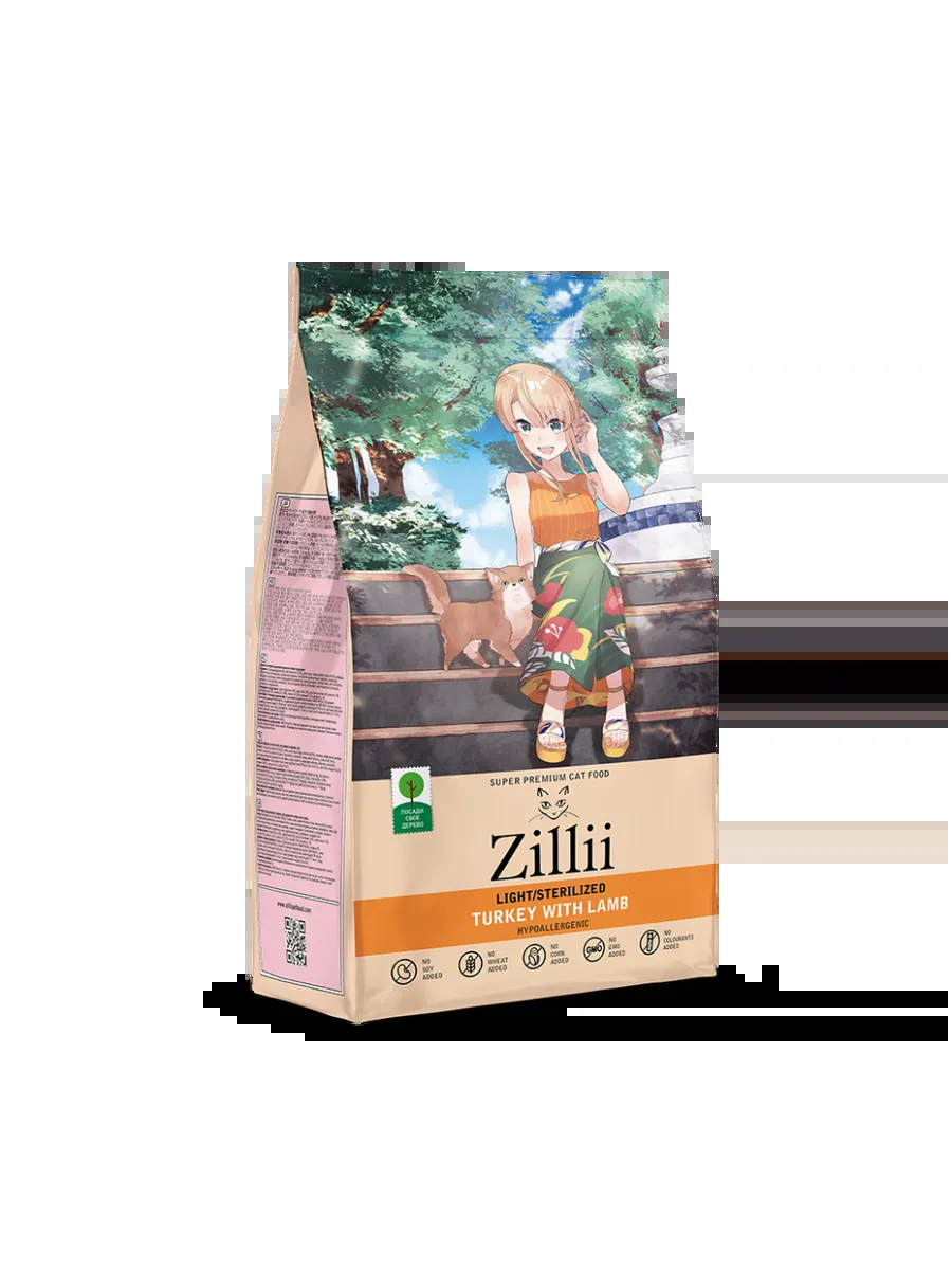 Zillii сухой корм для стерилизованных кошек с лишним весом - 2 кг