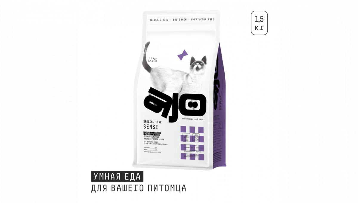 Ajo Сухой корм для кошек с чувств. пищеварением Sense с олениной 1,5кг 4630169560204
