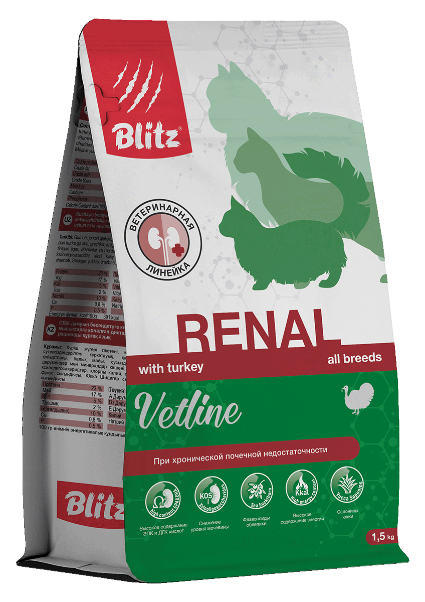 Blitz Vetline Renal Сухой корм для кошек при почечной недостаточности 400гр