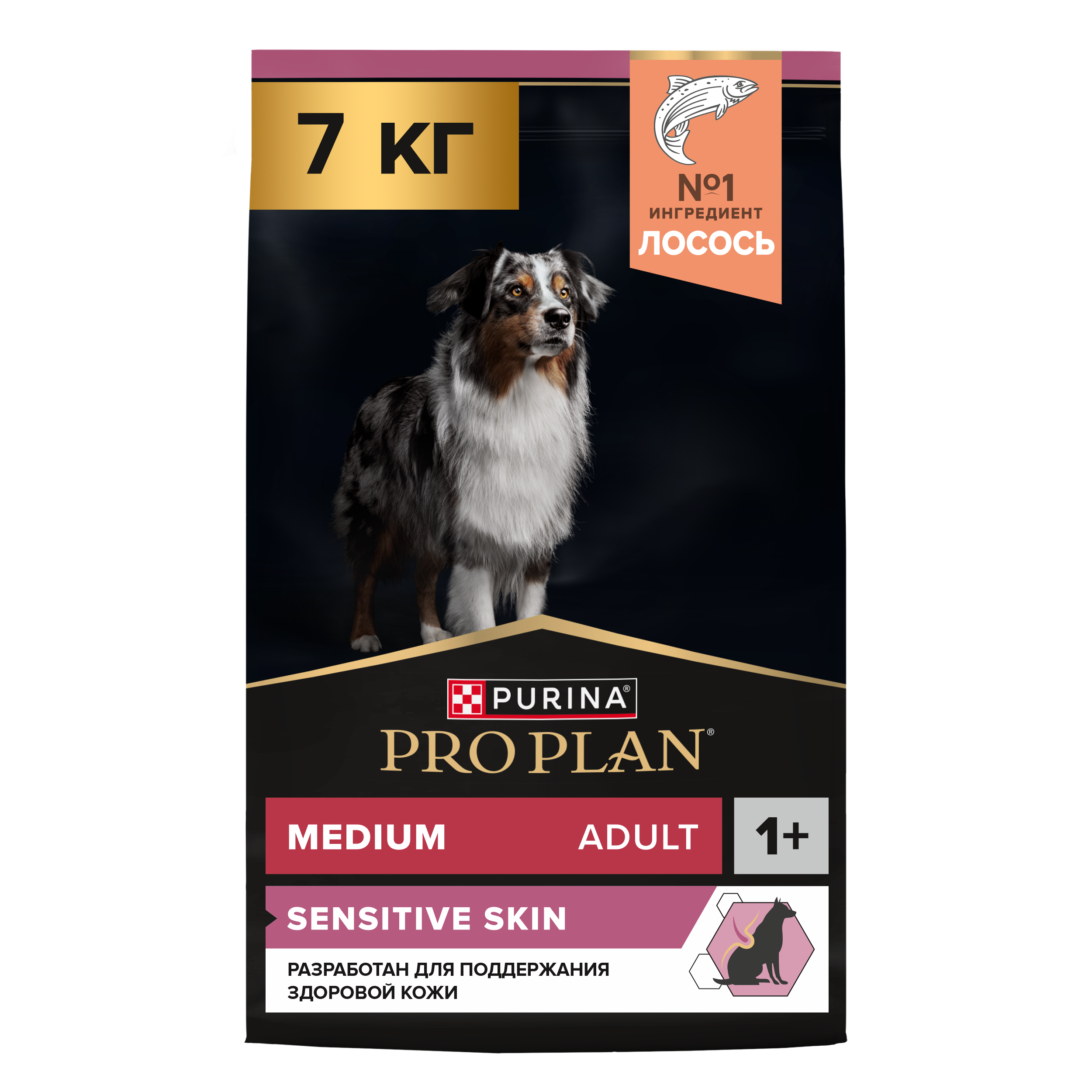 Сухой корм для собак PRO PLAN при чувствительной коже для средних пород с лососем, 7 кг  7613035123342