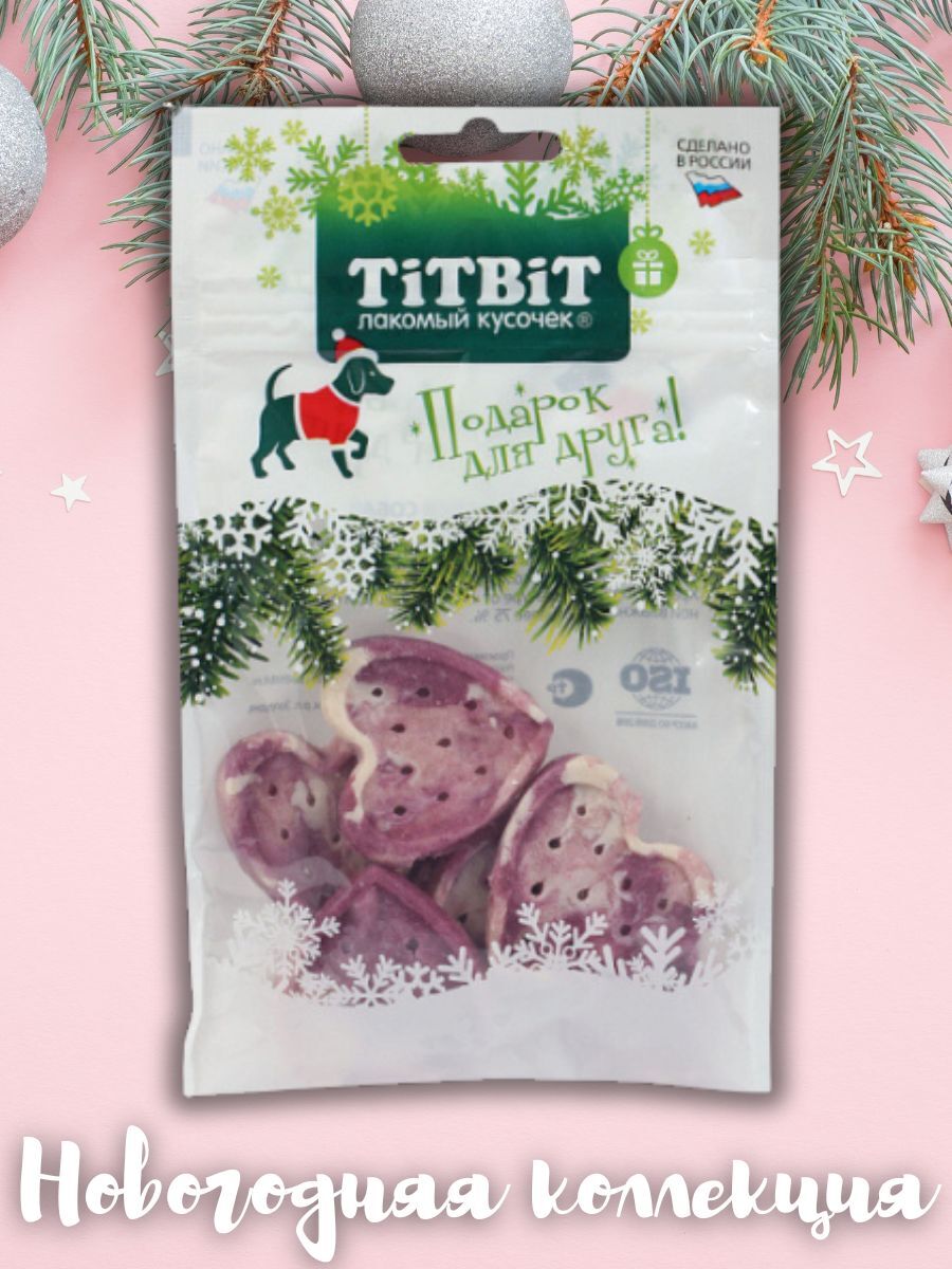 TiTBiT Мягкие снеки с кроликом и черникой 70 г