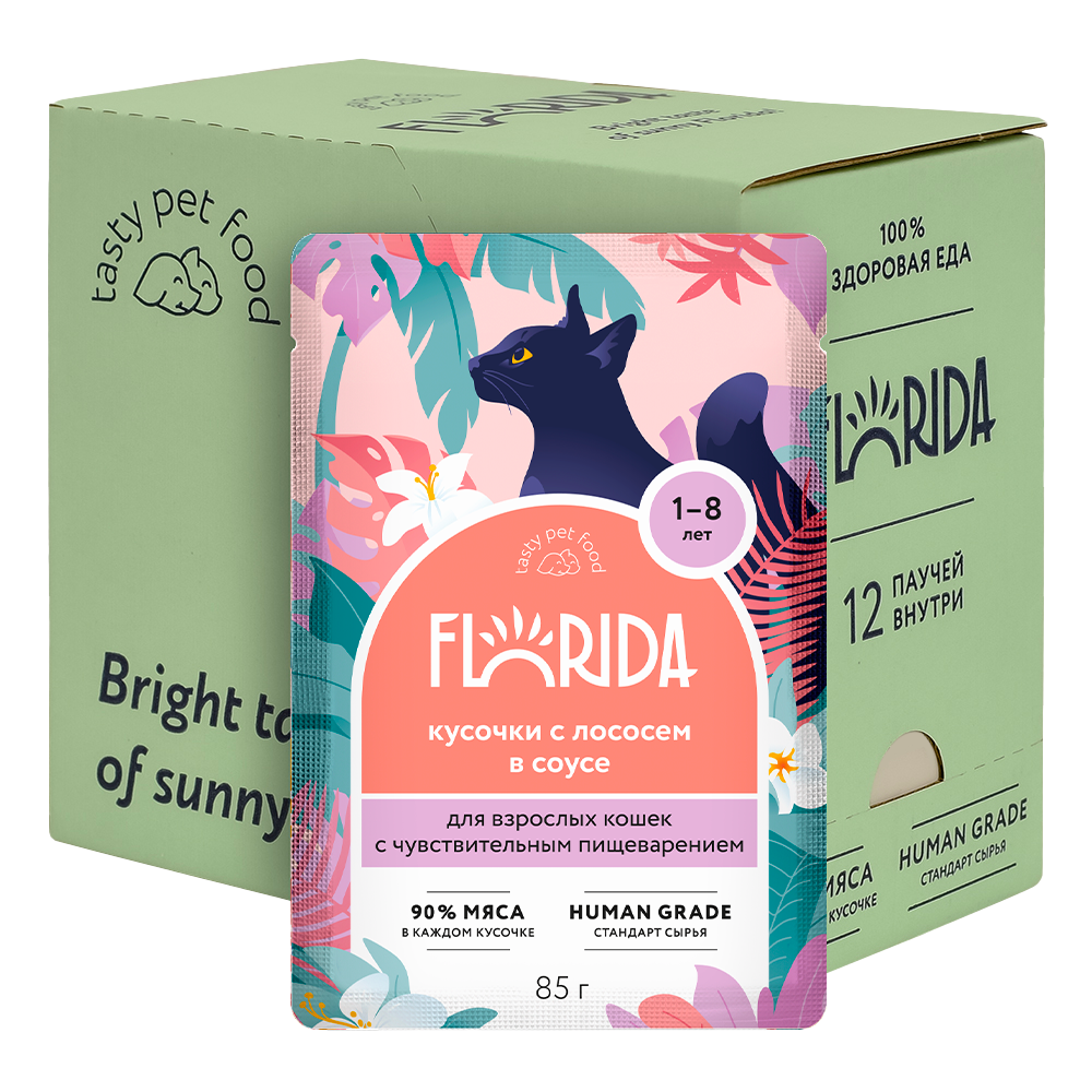 Florida Влажный корм взрослых чувствительных кошек с лососем в соусе 85г-12шт