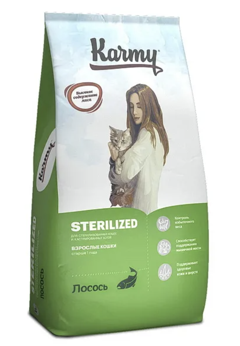 KARMY Сухой корм для стерилизованных кошек с лососем 10 кг