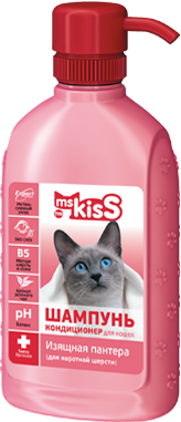 Ms. Kiss Шампунь-кондиционер Ms.Kiss  Изящная пантера  для короткошерстных кошек, 200 мл
