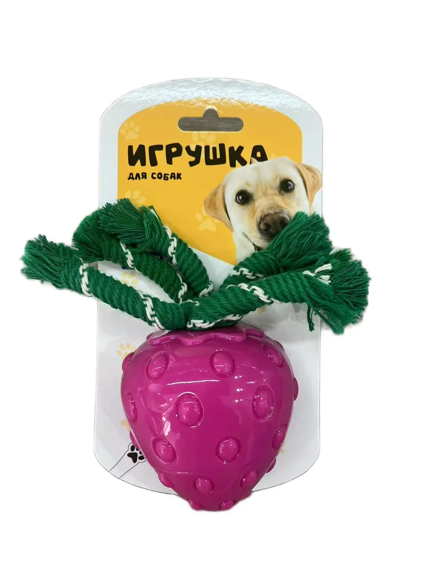 Ледувет Тойс/Leduvet Toys игрушка резиновая для собак клубника с пищалкой