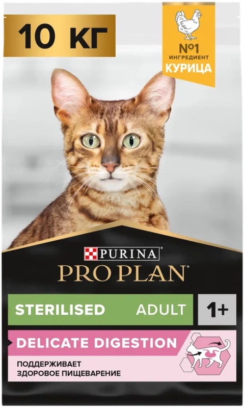 Сухой корм ProPlan для стерилизованных кошек курица, 10кг