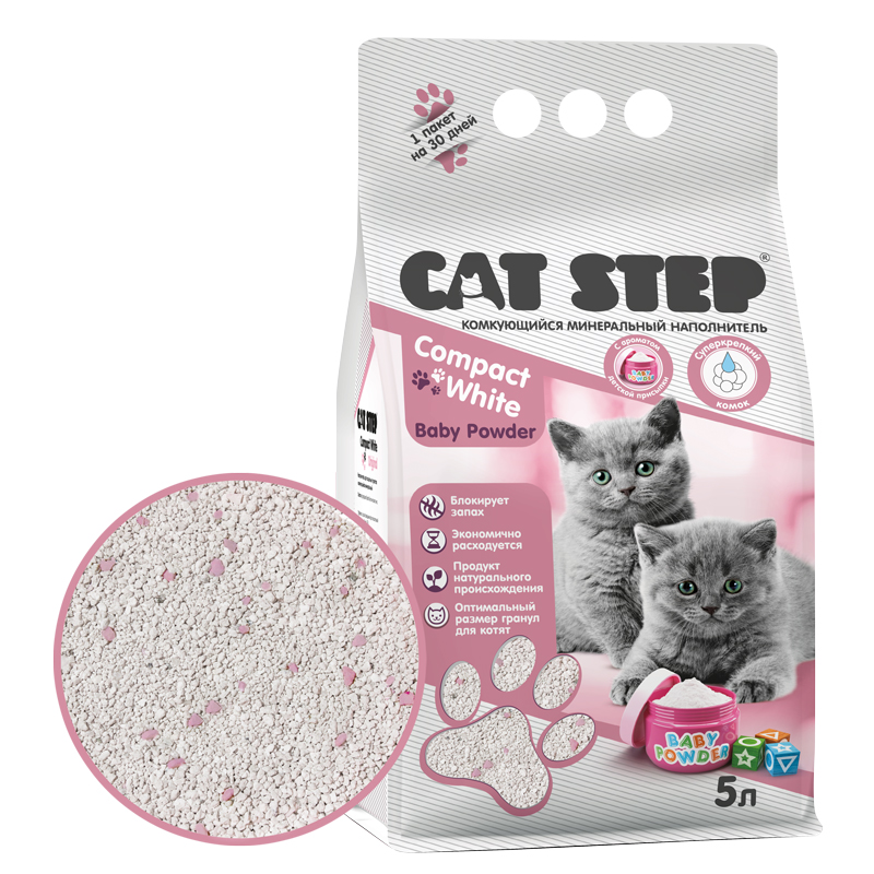 CAT STEP Compact White Baby Powder Наполнитель для котят комкующийся минеральный, 5 л