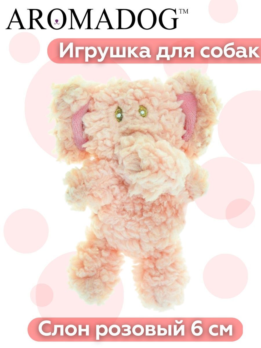 Aromadog AROMADOG Игрушка для собак Слон 6 см малый розовый