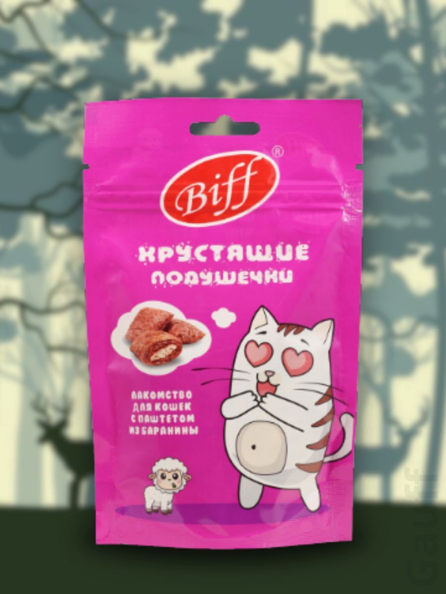 TiTBiT Лакомство подушечки для кошек с паштетом из баранины 60 гр 4690538026694