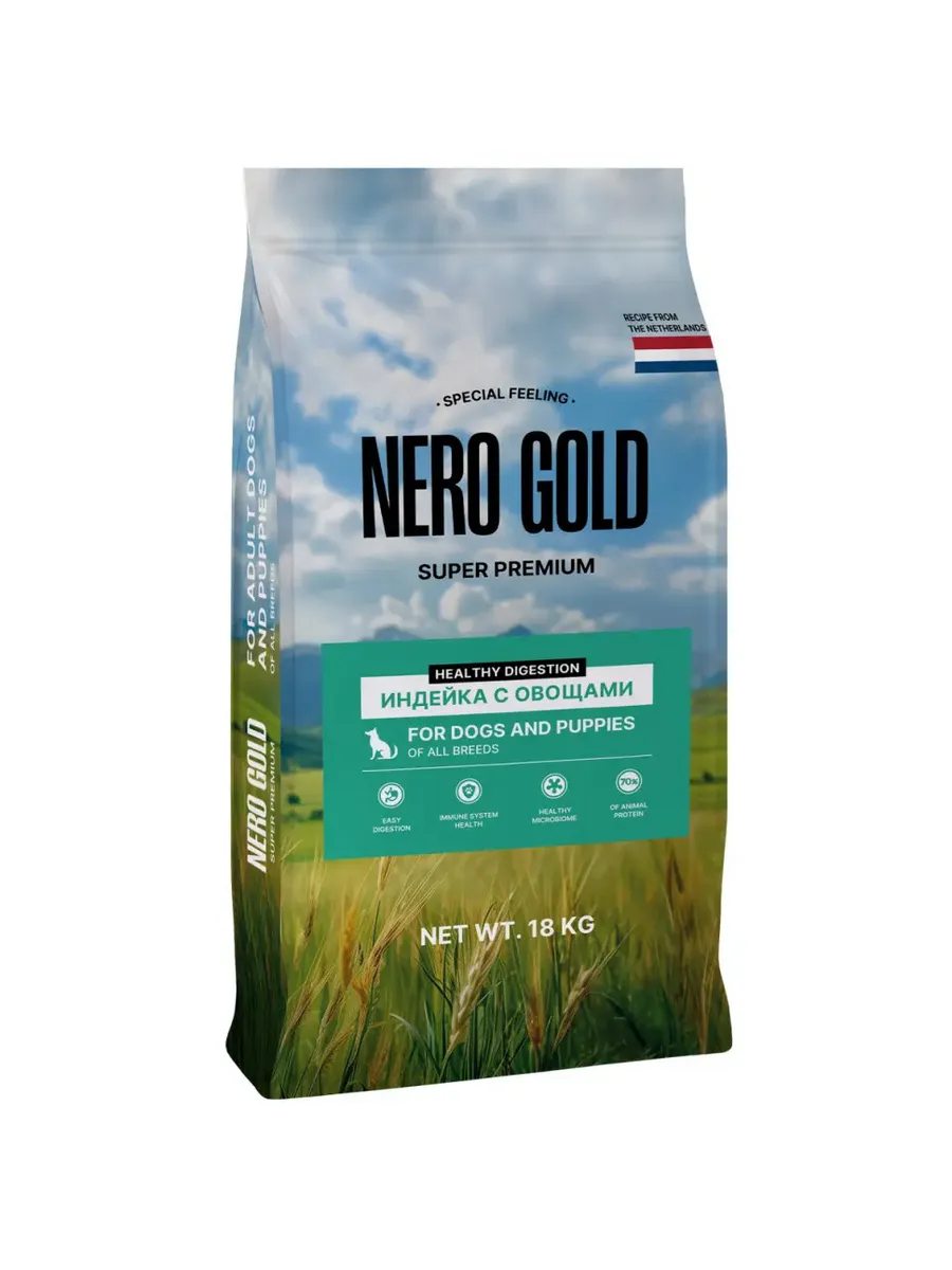 Nero Gold Сухой корм для собак и щенков с мясом индейки и овощами 18 кг