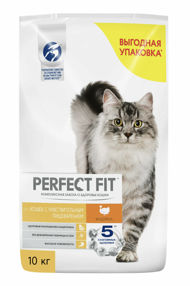 Perfect FIT Сухой корм для кoшек с индейкой 10кг