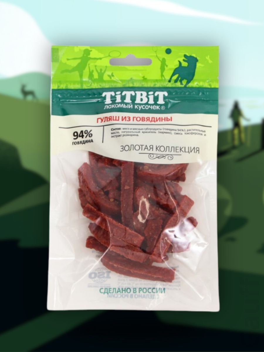 TiTBiT Лакомство Гуляш из говядины для собак 65 гр 4690538019184