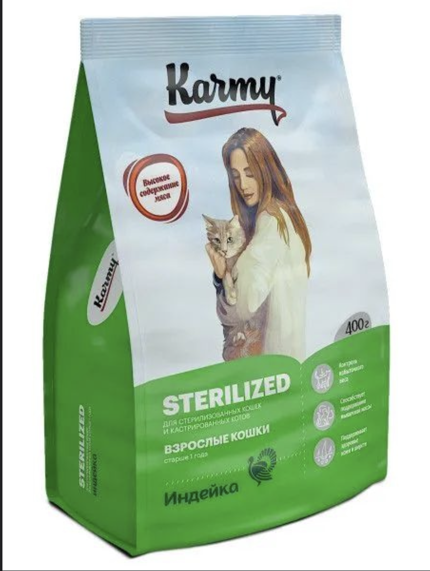 KARMY Сухой корм для стерилизованных кошек с индейкой 400 гр