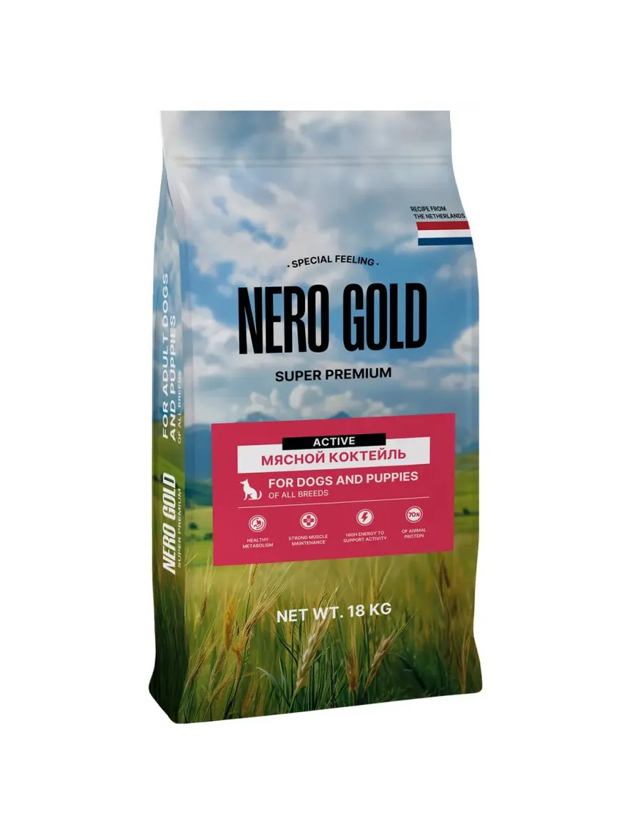 NERO GOLD Nero Gold Сухой корм для собак и щенков "Мясной коктейль" 18 кг