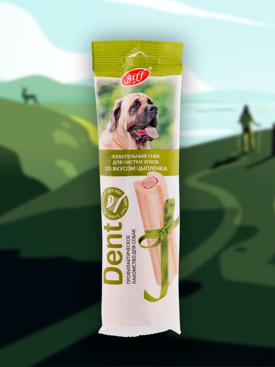 TiTBiT Лакомство снек со вкусом цыпленка для крупных собак 95 гр 4690538014578