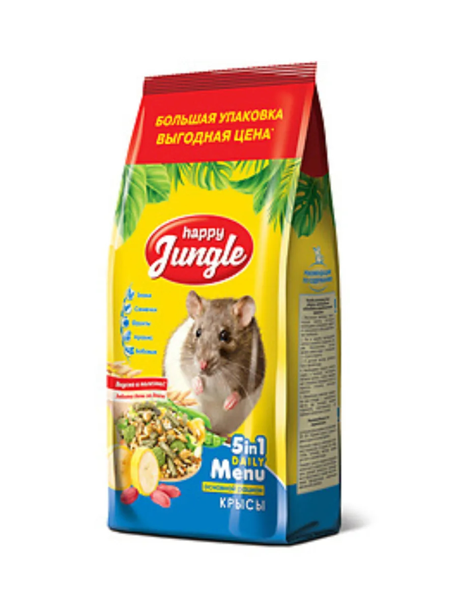HAPPY JUNGLE Корм для декоративных крыс 900 г