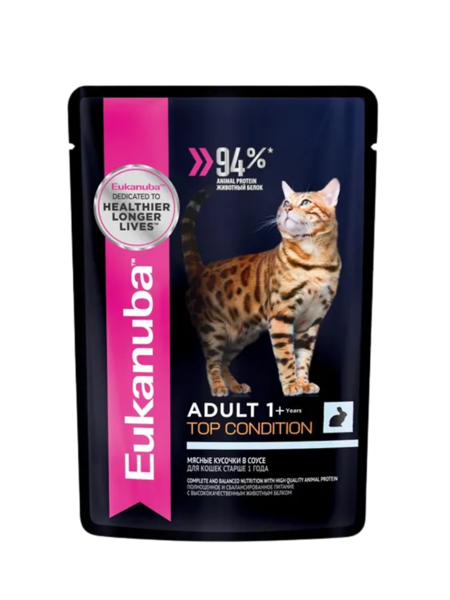 Eukanuba Влажный корм для кошек, с кроликом, 85гр