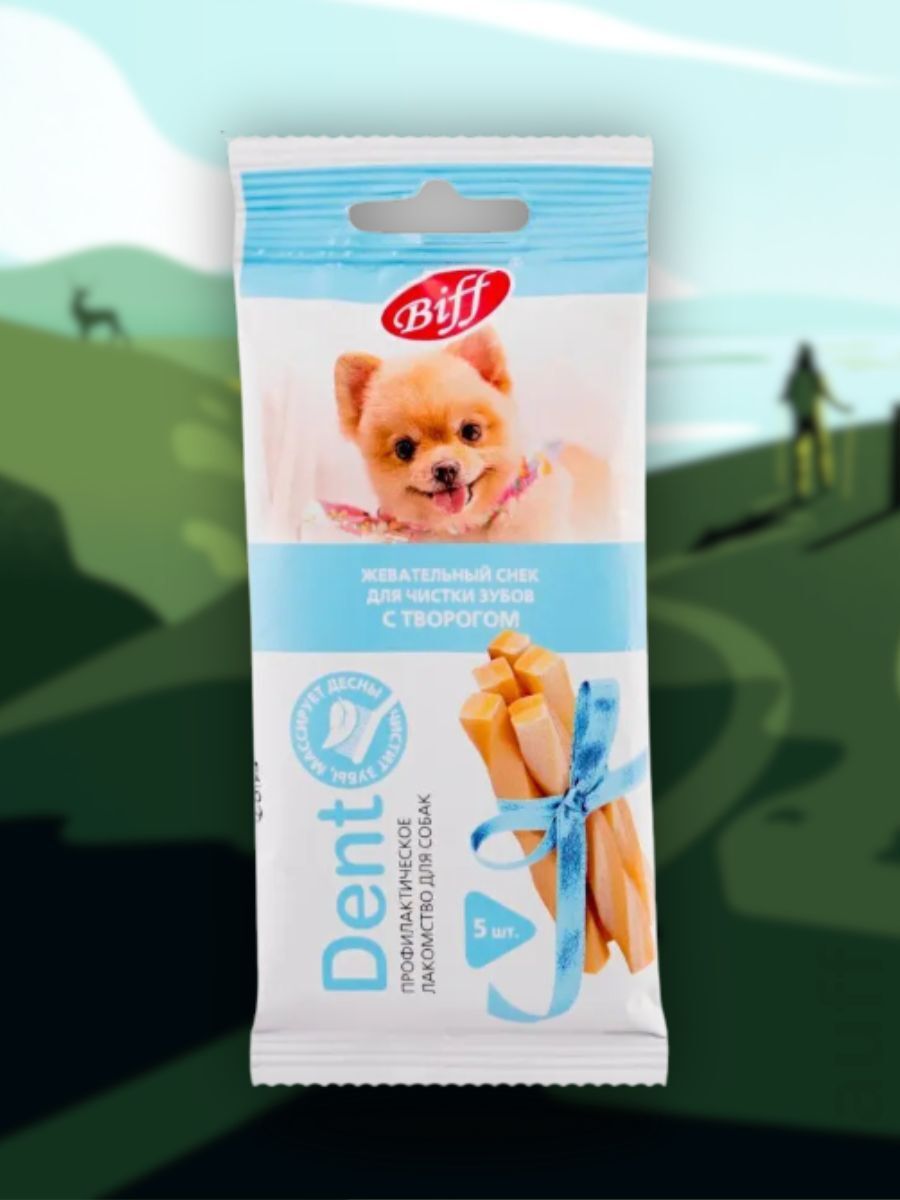 TiTBiT Лакомство снек для мелких собак со вкусом творога 30 гр 4690538014530