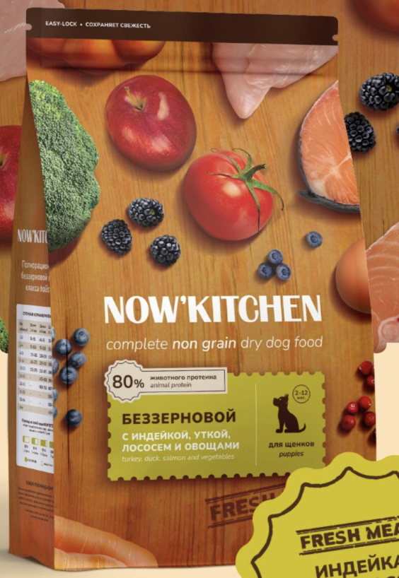 NOW'KITCHEN Сухой корм для щенков с индейкой, уткой и лососем 1,59 кг 4670236590697