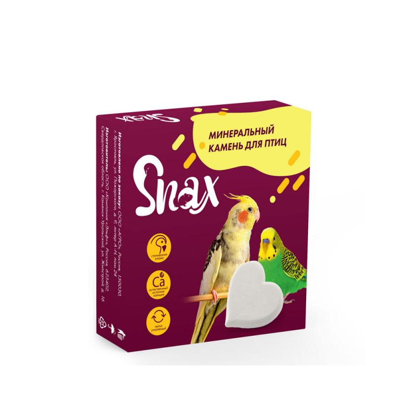 Минеральный камень "Snax" (Снекс) для птиц 12 г