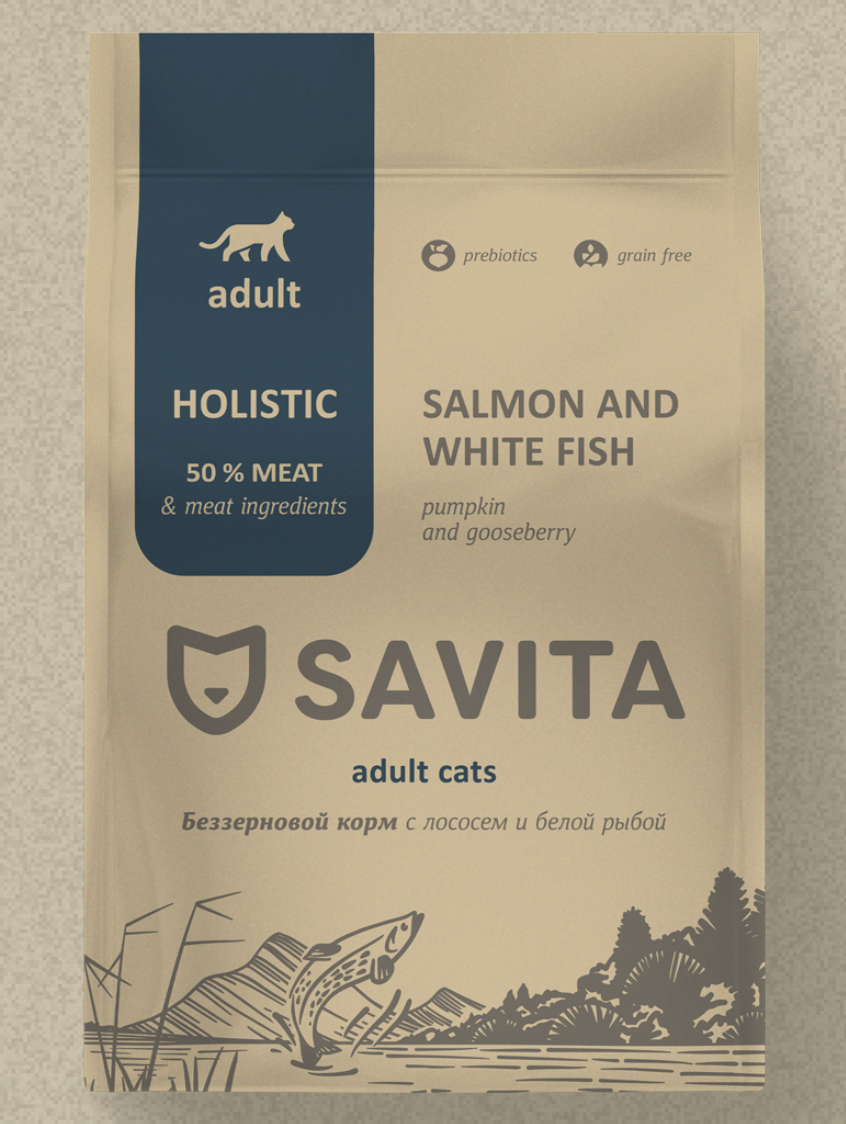 Savita Сухой корм для  кошек с лососем и белой рыбой  400 гр 4670236590420 4673725855536 4640201670877