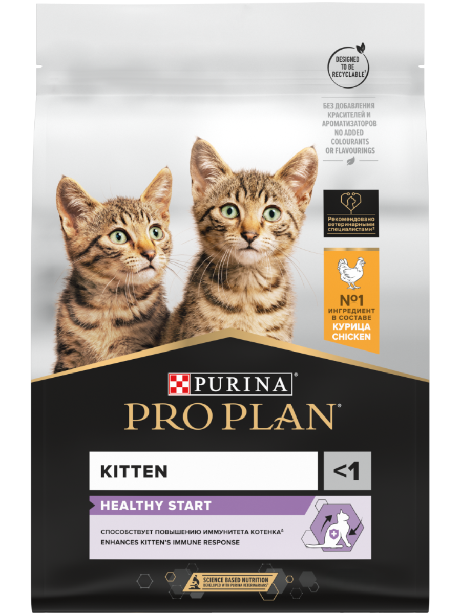 PRO PLAN Сухой корм для котят Pro Plan с курицей, 3 кг 7613036505895